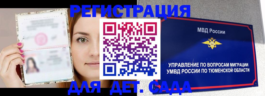 форма 3 в Луховицах